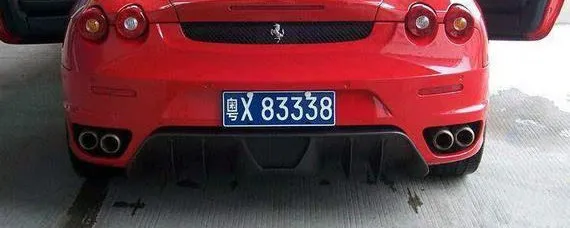 粤h车牌是广东哪个城市，粤车牌是广东什么地方的？