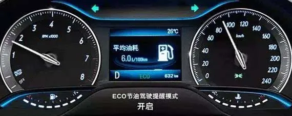 汽车6万公里油耗明显增加，油耗增加明显怎么办？