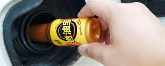 燃油宝过期了还能用吗，燃油宝过期了还能用吗？