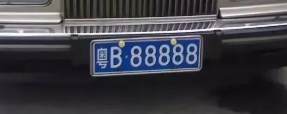深圳车牌号开头是什么？，深圳牌照是什么开头的