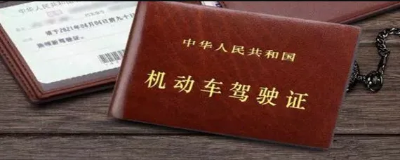 驾驶证超过换证时间2个月了可以吗，驾驶证超过换证时间怎么办？